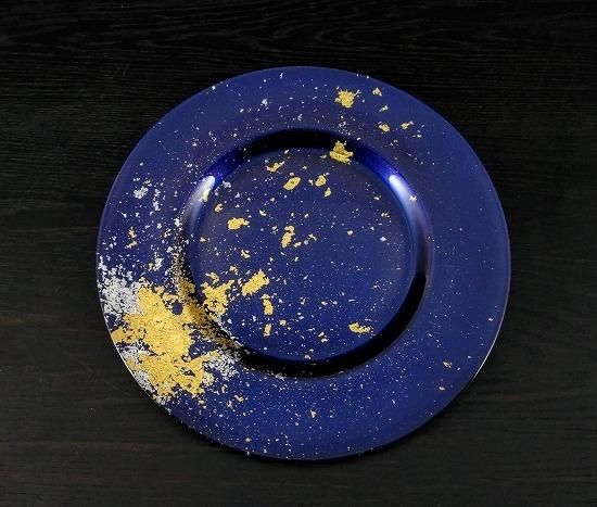 Majo Gold Leaf | Dinner Plate 33cm (2 Colours)