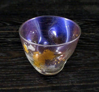 Majo Clear Gold Leaf | Free Cup (2 Colours)