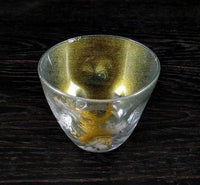 Majo Clear Gold Leaf | Free Cup (2 Colours)