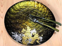 Majo Gold Leaf | Royal Plate (2 Colours)