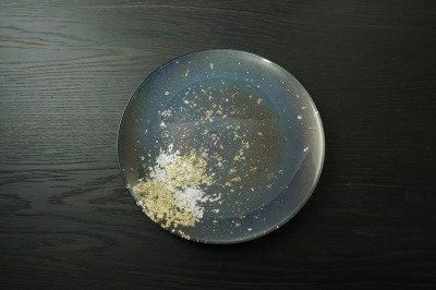 Majo Rainbow | Flat Plate, Gold Leaf
