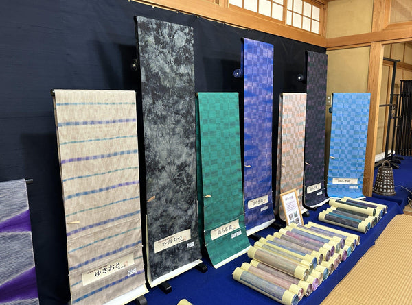 Yonezawa-ori