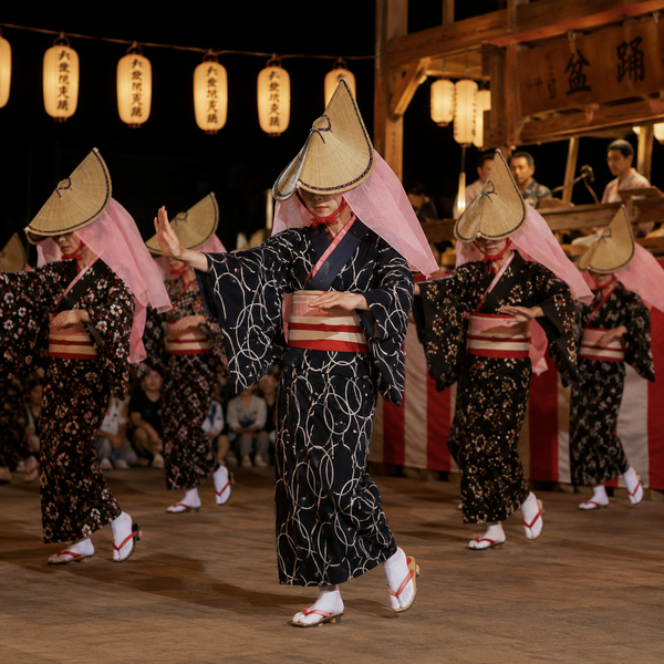 Nishimonai no Bon Odori